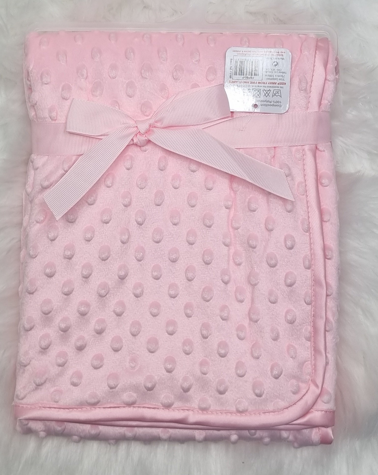 Bobble blanket